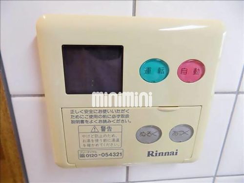 ラフィネRS Bのその他画像