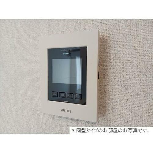 アルカンシェルSEのその他画像