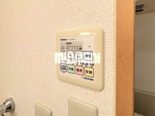 カームHARAのその他画像
