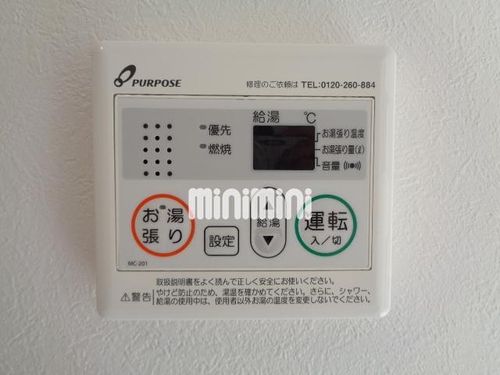 ハーモニーテラス並木のその他画像