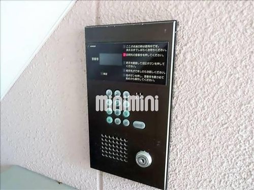 ジェリコATIC21(エイティック)のその他画像