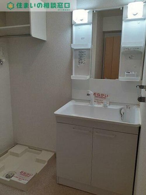 愛知県碧南市権現町3丁目(アパート)の賃貸物件の内装