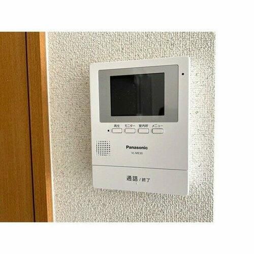 グランドール水元のその他画像
