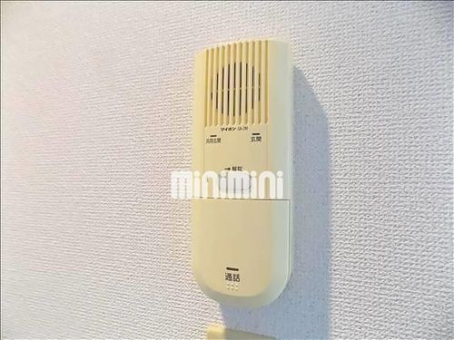 ロゼリアのその他画像