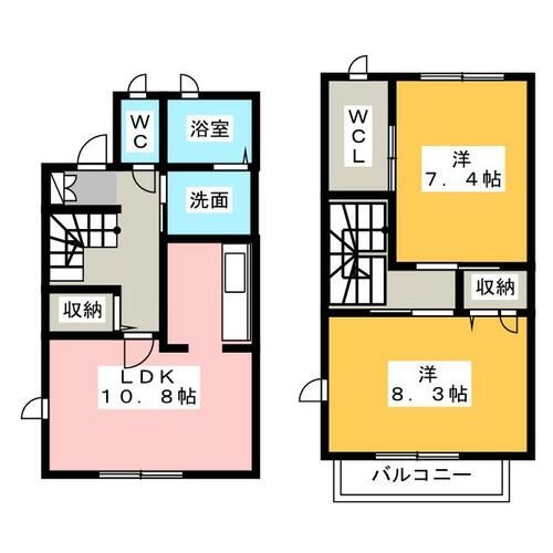 ウィングの間取り