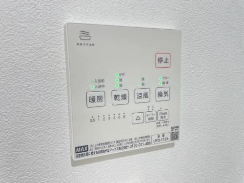 Jack yawataⅡ102のその他画像