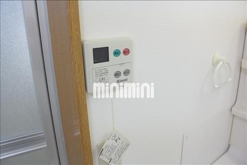 十一屋ハイツのその他画像