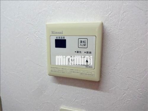 ヒーローズ花ノ木のその他画像