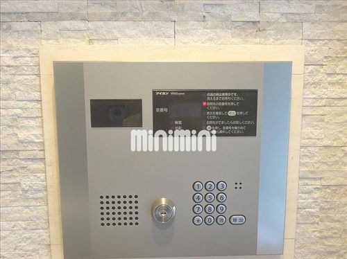 ルーエ錦のその他画像