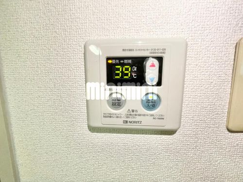 ルミエール塩釜のその他画像