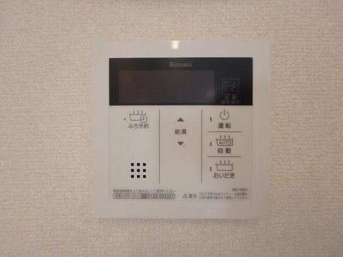 コートリバーのその他画像