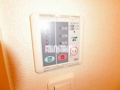 プリムローズⅡのその他画像
