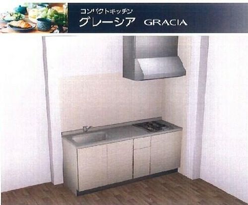 エスポワール エレ 六番町302のキッチン
