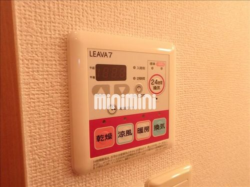 ミニマムのその他画像