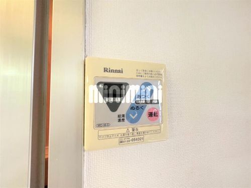 シティハイム平針のその他画像