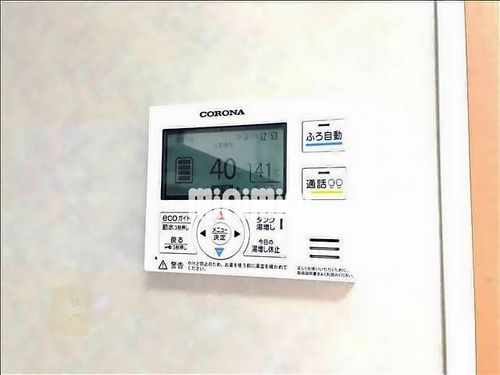 パルティーレ野並のその他画像