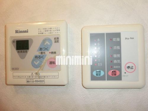 ハイツイーストリバーパインのその他画像