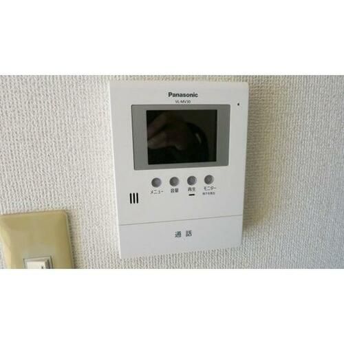 サームもなみ公園参番館のその他画像