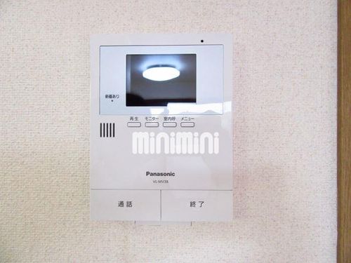 グランビア香久山のその他画像