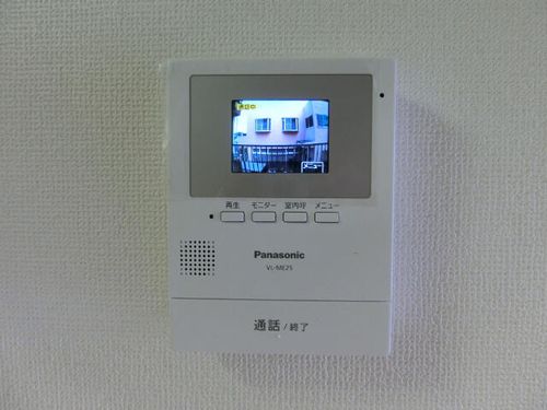 メゾンいずみⅡのその他画像
