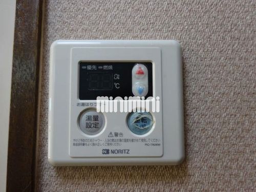 ファンタジア日の出のその他画像