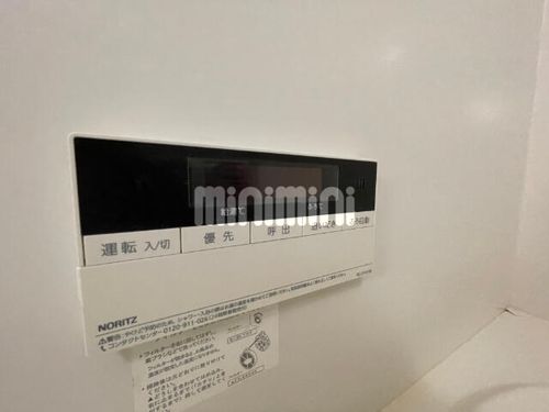 バトーエメロード Aのその他画像