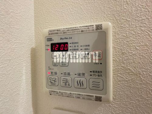 バトーエメロード Aのその他画像