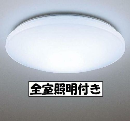 チェストセブンのその他画像