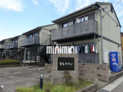 YSタウンE棟の外観