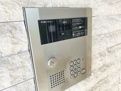 セレンディピティ プレシャスのその他画像