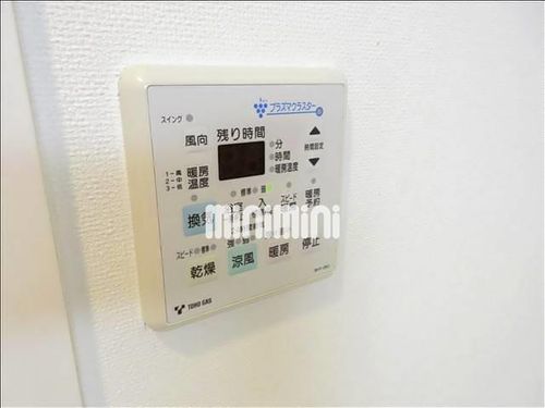 トレフルコートのその他画像