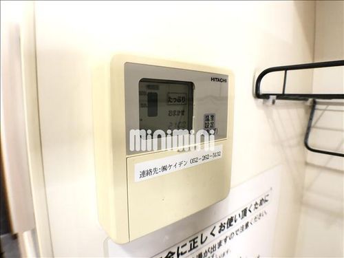 ラフィネ多屋Ⅲのその他画像