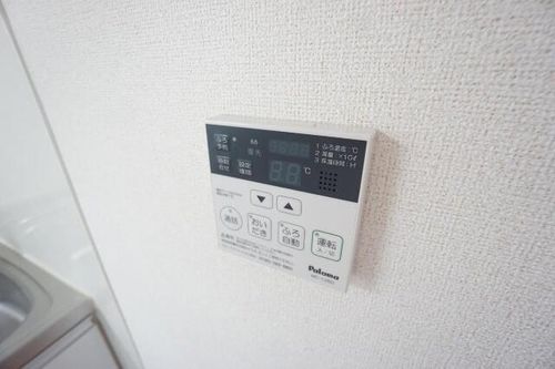 アルカンシエルのその他画像