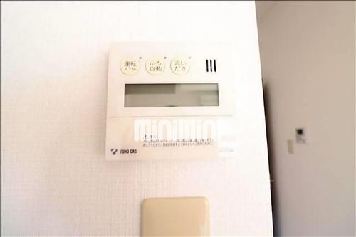 ロイヤル覚王山のその他画像