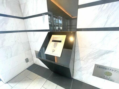 ディームス江坂のその他画像