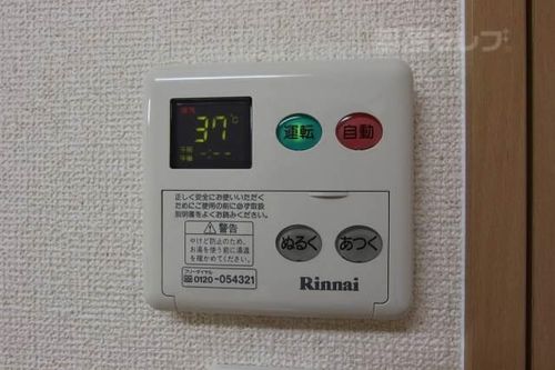 セイント橘1103のその他画像