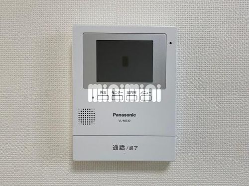 ベルフォート大平Ⅱのその他画像