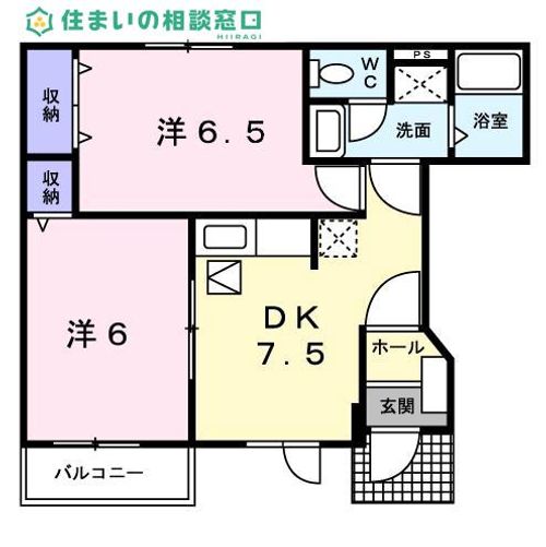 愛知県西尾市中畑1丁目(アパート)の賃貸物件の間取り