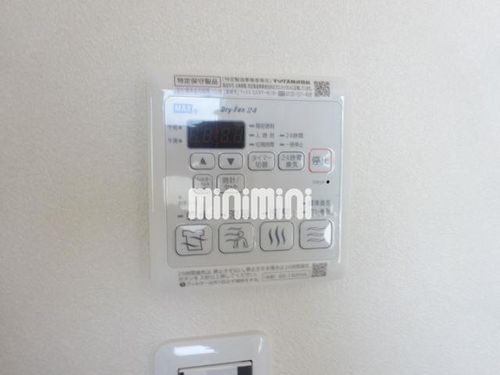 ラ・プランタンのその他画像