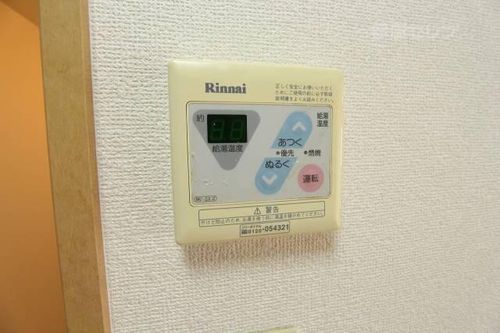 びい6植田604のその他画像