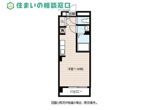 愛知県岡崎市真伝町字荒戸(マンション)の賃貸物件の間取り