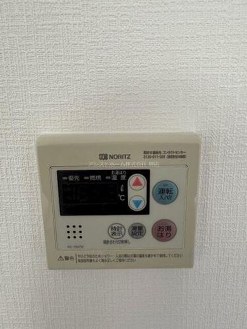 ニューライフ堺904のその他画像