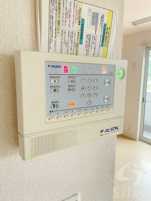 兵庫県神戸市北区鈴蘭台北町2丁目(アパート)の賃貸物件のその他画像