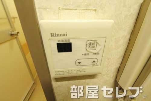第2住吉ハイツ10Eのその他画像