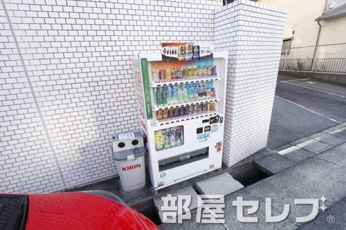 第2住吉ハイツ10Eのその他画像