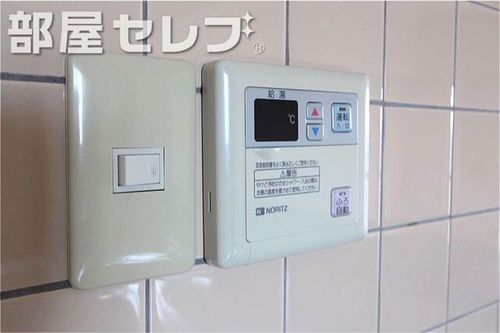籐苑北山205のその他画像
