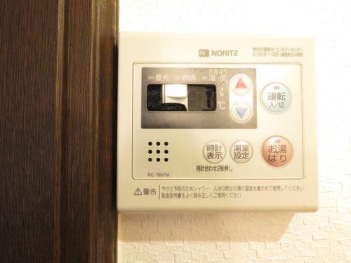 平成ハイツのその他画像