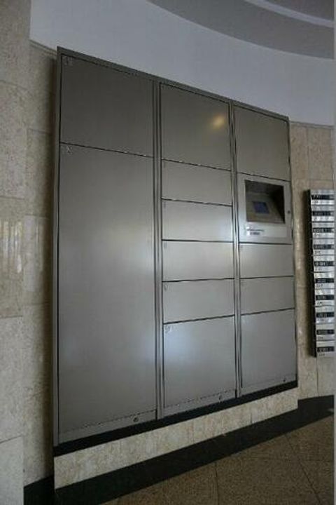 リード大手町のその他画像