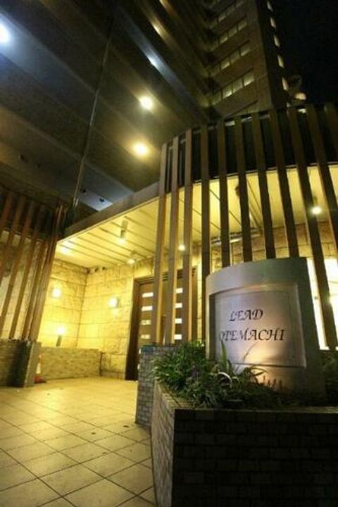 リード大手町の外観