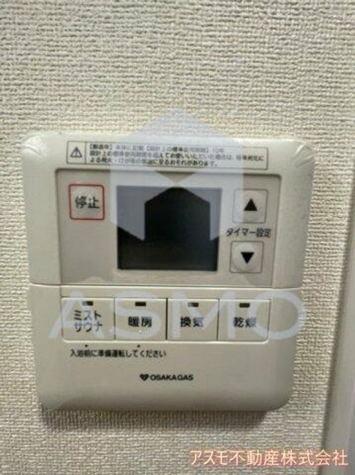 大阪府大阪市城東区新喜多1丁目(マンション)の賃貸物件のその他画像